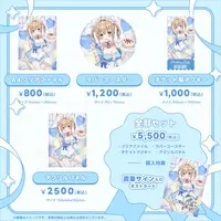 Amane Mihiro - Poster - VTuber