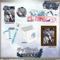 Shiranami Ramune - Birthday Merch Complete Set - Desk Mat - Badge - Postcard - Trading Card Supplies - Original Drawing (Replica Illustration) - Case - VSPO!