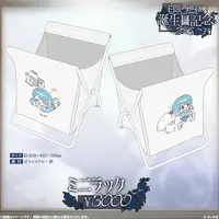 Shiranami Ramune - Case - VSPO!