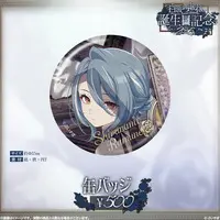 Shiranami Ramune - Badge - VSPO!