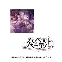 Shisui Kiki - Stickers - 774 inc.