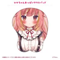 Hira Hikari - Mouse Pad - 774 inc.