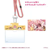 Hira Hikari - Card Holder - 774 inc.