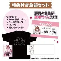 Yunohara Izumi - Clothes - Card Sleeves - T-shirts - Hand-signed - Character Card - Towels - 774 inc. Size-XL