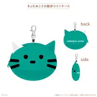 Suzumi Nemo - Coin purse - 774 inc.