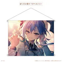 Suzumi Nemo - Tapestry - 774 inc.