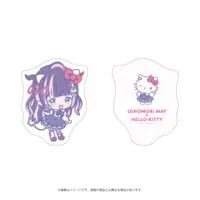 Oinomori May - Cushion - 774 inc.