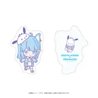 Souya Ichika - Cushion - 774 inc.