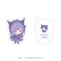 Shisui Kiki - Cushion - 774 inc.