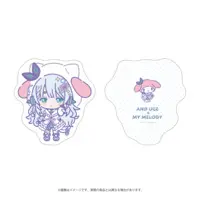 Uge And - Cushion - 774 inc.