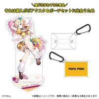 Ieiri Popo - Acrylic stand - Pouch - 774 inc.