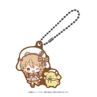 Inaba Haneru - Key Chain - 774 inc.