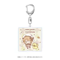 Inaba Haneru - Acrylic Key Chain - Key Chain - 774 inc.