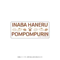 Inaba Haneru - Stickers - 774 inc.