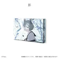 Sekishiro Mico - Acrylic Block - 774 inc.