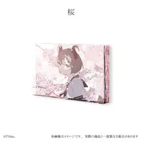 Sekishiro Mico - Acrylic Block - 774 inc.