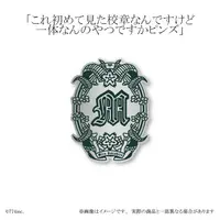 Sekishiro Mico - Pin - 774 inc.