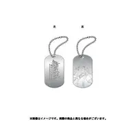 Ryugasaki Rene - Key Chain - 774 inc.