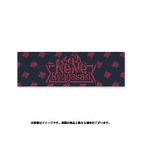 Ryugasaki Rene - Stickers - 774 inc.