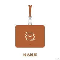 Shiina Yuika - Start With NIJISANJI - Card Holder - Nijisanji
