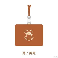 Tsukino Mito - Start With NIJISANJI - Card Holder - Nijisanji