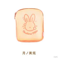 Tsukino Mito - Start With NIJISANJI - Pouch - Nijisanji