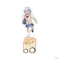 Hakase Fuyuki - Start With NIJISANJI - Acrylic stand - Nijisanji