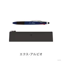 Ex Albio - Start With NIJISANJI - Suit Up,New Life - Ballpoint Pen - Stationery - Pen case - Nijisanji