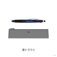 Nagisa Trout - Start With NIJISANJI - Suit Up,New Life - Ballpoint Pen - Stationery - Pen case - Nijisanji