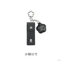 Koyanagi Rou - Start With NIJISANJI - Suit Up,New Life - Case - Key Chain - Mirror - Nijisanji