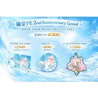 Todo Rimo - Acrylic Art Plate - Mirror - Acrylic stand - VTuber