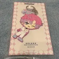 Sumeragi Reo - Key Chain - Splare