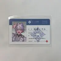 Shirose Isumi - Character Card - Splare