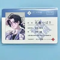 Hanakago Tsubasa - Character Card - Splare