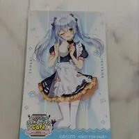 Inuyama Tamaki - Character Card - NoriPro