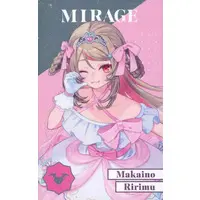 Makaino Ririmu - Character Card - Nijisanji