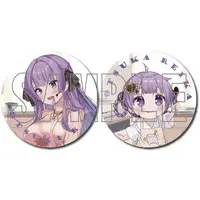 Otsuka Ray - Badge - VTuber