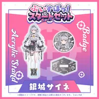 Ginjo Saine - Acrylic stand - Badge - VSPO!