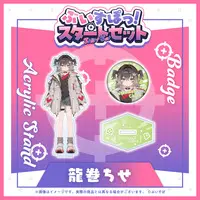 Tatsumaki Chise - Acrylic stand - Badge - VSPO!