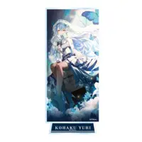 Kohaku Yuri - Acrylic stand - 774 inc.