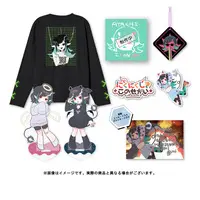 Shishio Chris - Clothes - Birthday Merch Complete Set - Stickers - Acrylic stand - T-shirts - Postcard - 774 inc.