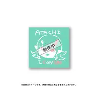 Shishio Chris - Book - 774 inc.