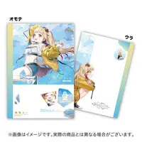 Seshima Rui - Booklet - 774 inc.