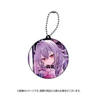 Shisui Kiki - Key Chain - 774 inc.
