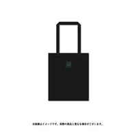 Sekishiro Mico - Bag - 774 inc.