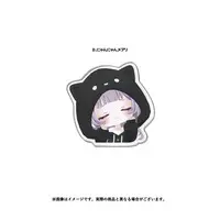 Saionji Mary - Magnet - 774 inc.