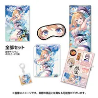 Touri Sei - Hand-signed - Sleep Shade - Acrylic Block - Stickers - Birthday Merch Complete Set - Postcard - Key Chain - Cushion - 774 inc.