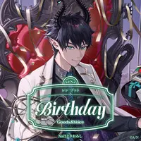 Ren Zotto - Acrylic Key Chain - Acrylic Art Plate - Tapestry - Key Chain - Character Card - Birthday Merch Complete Set - Nijisanji