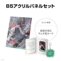 Ren Zotto - Character Card - Acrylic Key Chain - Key Chain - Acrylic Art Plate - Nijisanji