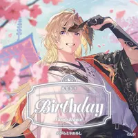 Fura Kanato - Acrylic Key Chain - Acrylic Art Plate - Tapestry - Key Chain - Character Card - Birthday Merch Complete Set - Nijisanji